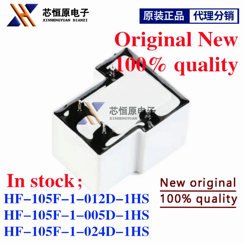 Relay HF105F-1 105F-1-005D-1HS 5V JQX-105F-1 105F-1-012D-1HS 12V 105F-1-024D-1HS 24V DC 30A 4PIN Power Relays