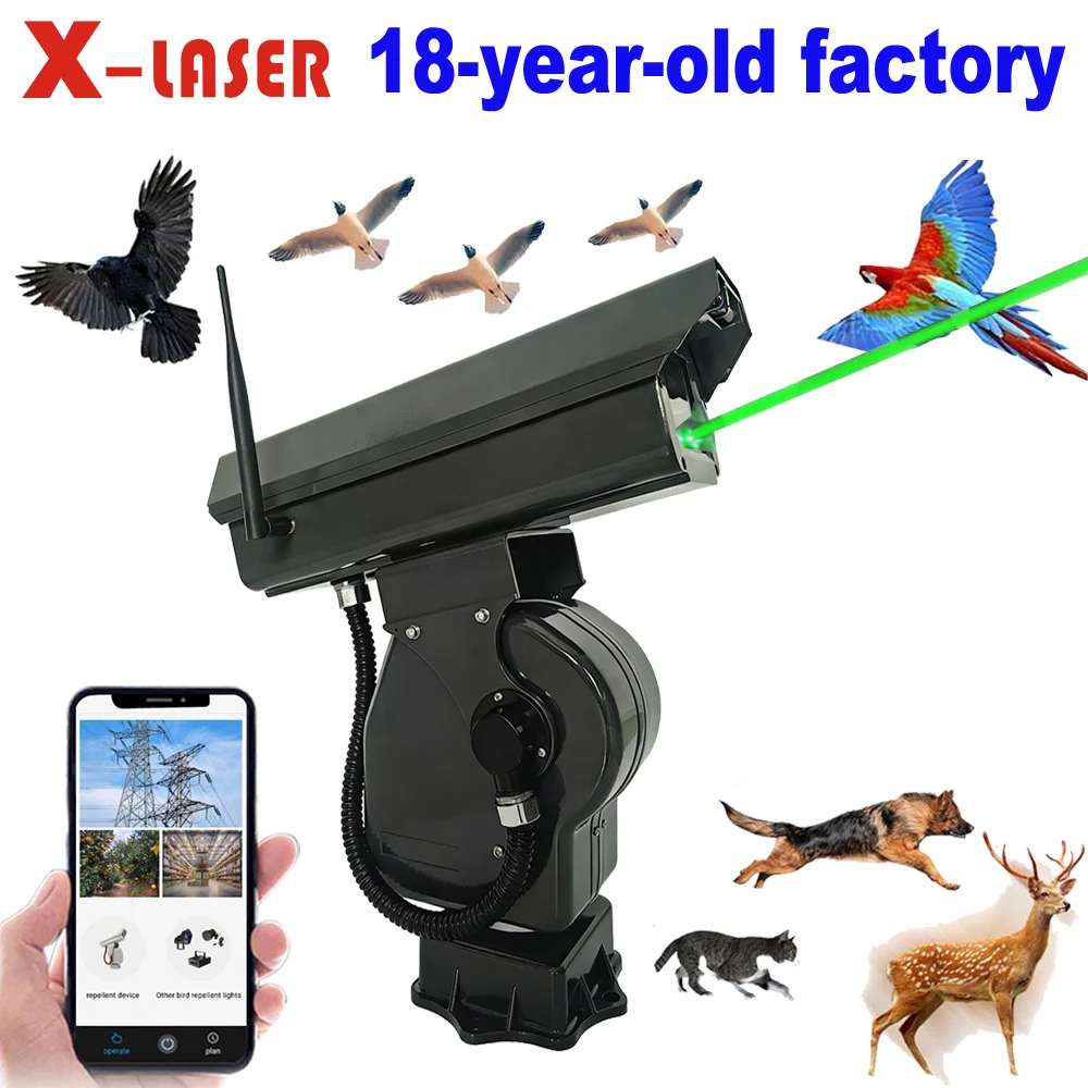 2W Powerful Green Laser Bird Repellent Mutil-modes Insects Animal Control Smart Laser Bird Deterrent For Agriculture Farm