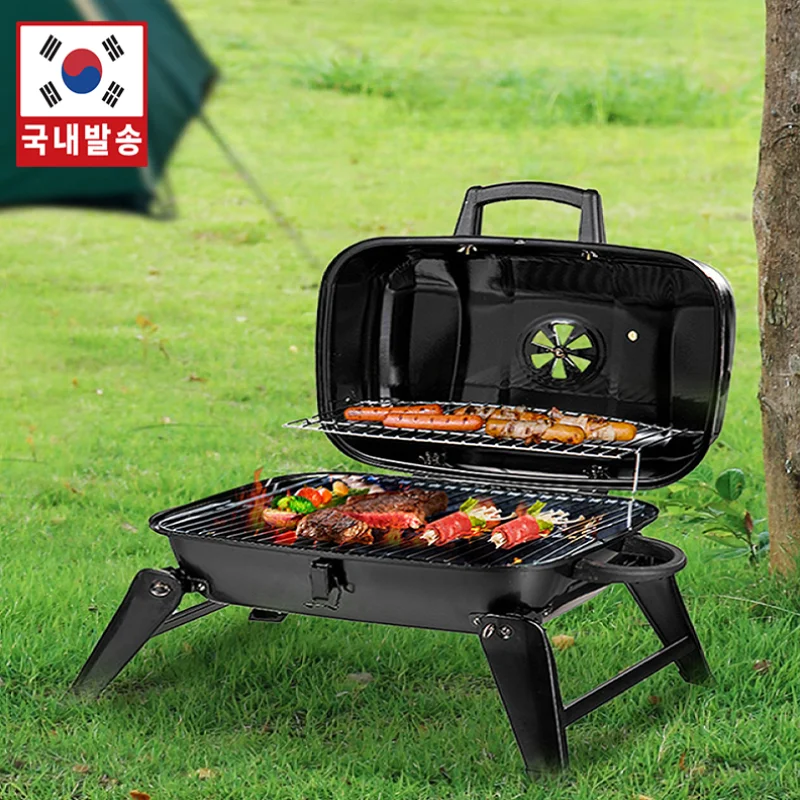 휴대용 접이식 훈제 바베큐 그릴