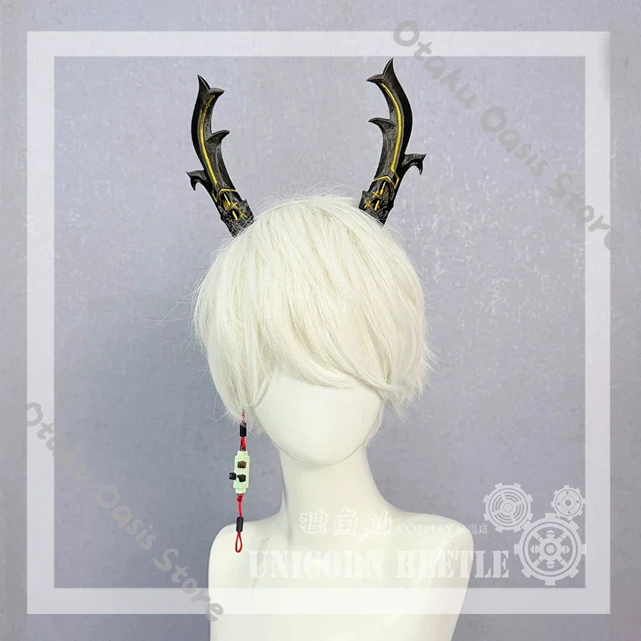 Arknights: Endfield Lifeng Kopfbedeckung, Ohrringe, Geweih-Stirnband, Cosplay-Kostüme, Kopfschmuck, Anime Expo, Ornamente, Dekor