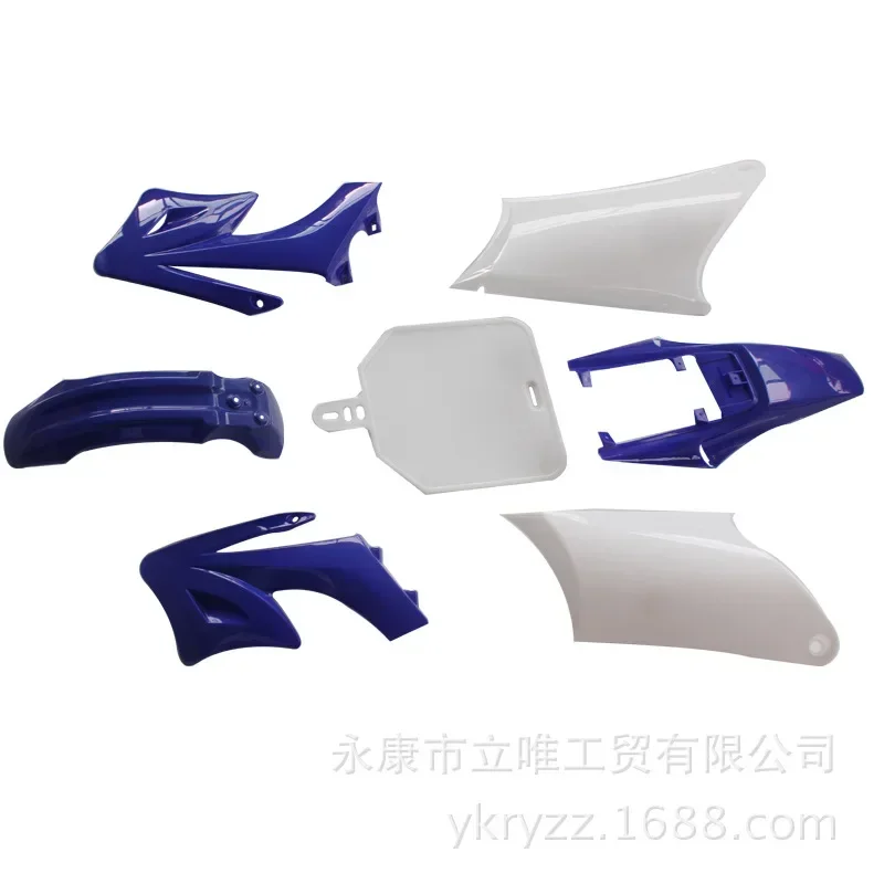 Plastic Cover APOLLO Fairing Kits ORION 70CC 110CC 125CC 150CC DIRT BIKE PLASTICS LONG STYLE 560MM Rear Fender