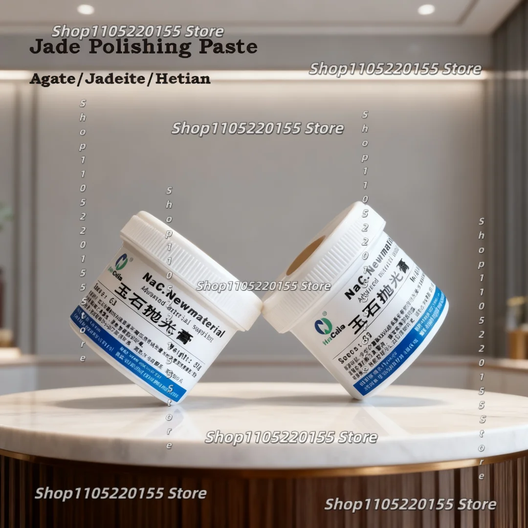 50g Jade Mirror Polishing Paste Diamond Grinding Paste for Jade Agate Mirror Mold Metal Diamond Polishing