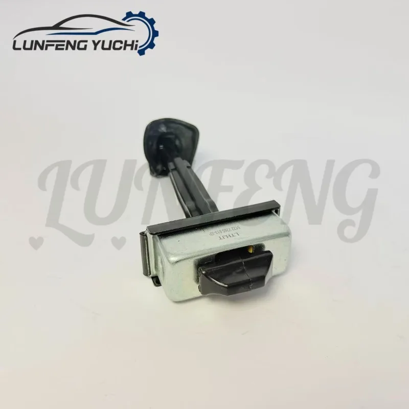 51227205613 - Rear Left/Right Door Check Strap For BMW X3 F25, X4 F26 2.0/3.0