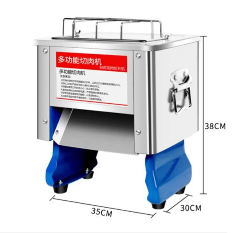 Коммерческая настольная машина для резки свинины на гриле, машина для резки мяса для барбекю