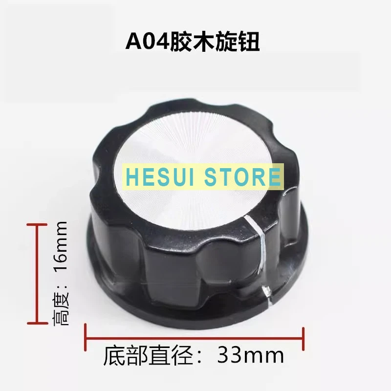 High quality (copper core) potentiometer knob, bakelite knob, volume adjustment knob, capacitor hat inner diameter 6MM