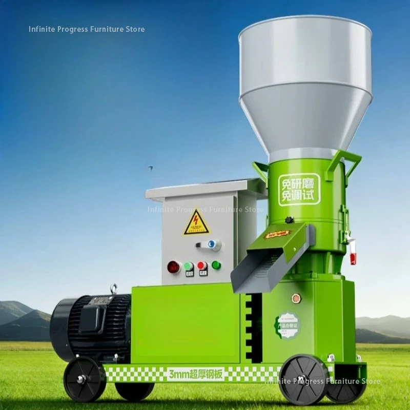 New Style Pellet Mill Modern Living Room Indoors Metal Balcony Pellet Mill Multi Functional Furniture Deeltjesmachine Ls50klj