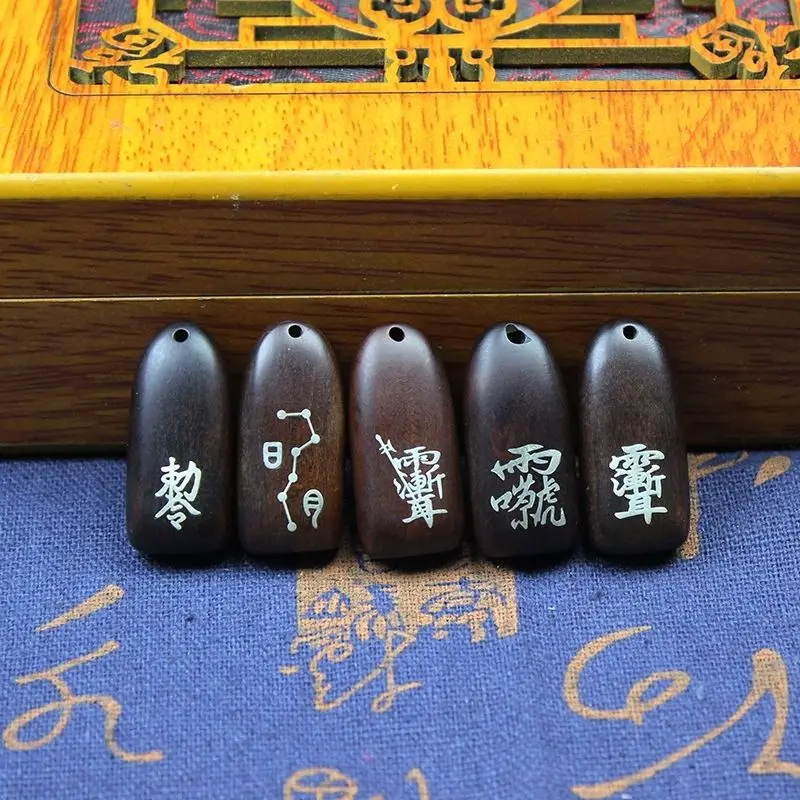 

Natural Lightning Strike Jujube Wood Charm Pendant Pure Silver Inlaid Crape Myrtle Luck Taoism Taboo Imperial Decree Seven Star