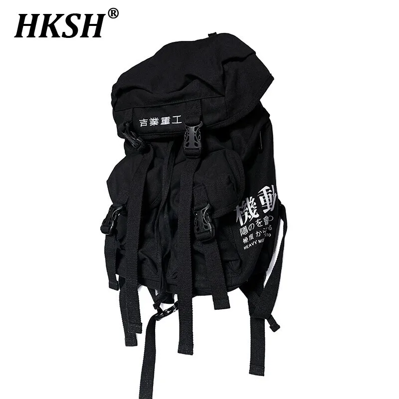 HKSH Heavy Industry Shoulder Bags Men's And Women's Tide New Trend Brand Workwear Large Backpack Functional Tactical Dark HK1051