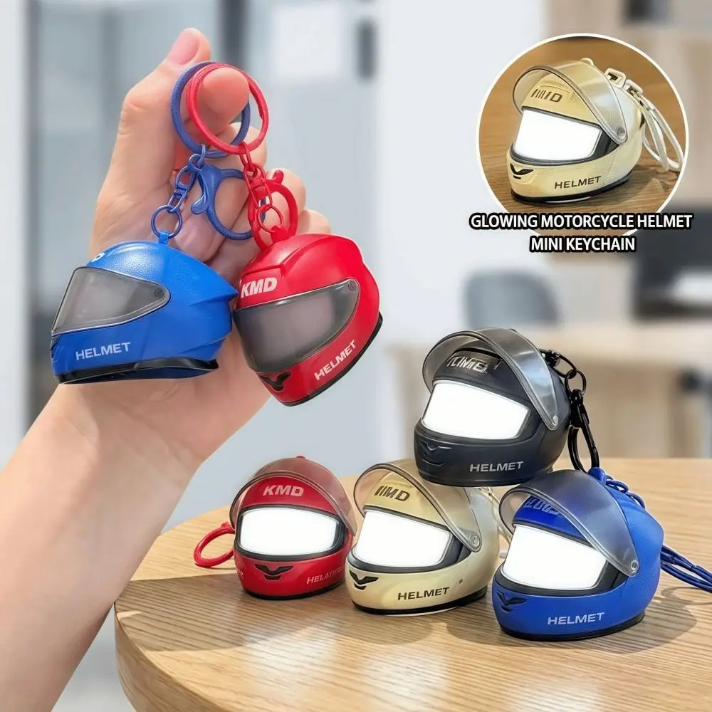Cool Light-up Helmet Keychain Cartoon Realistic Mini Night Light Pendant Lightweight Versatile Helmet Bag Charm