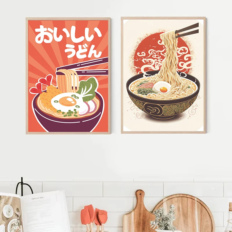 الرجعية اليابانية المطبخ الغذاء مضحك رامين السوشي الساشيمي التوضيح المشارك حائط لوح رسم الفن صور ديكور متجر المنزل
