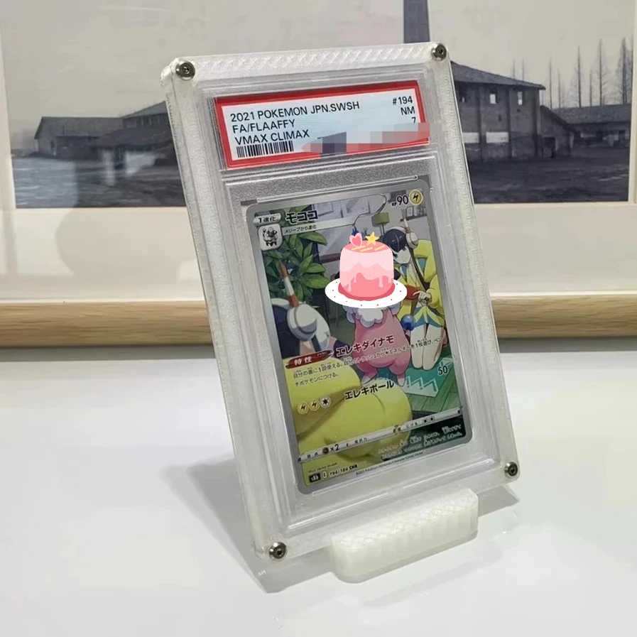 

Colorful Acrylic Anime PTCG Pokemon Rating Card Brick Display Double-sided Transparent Protective Shell Card Not Included