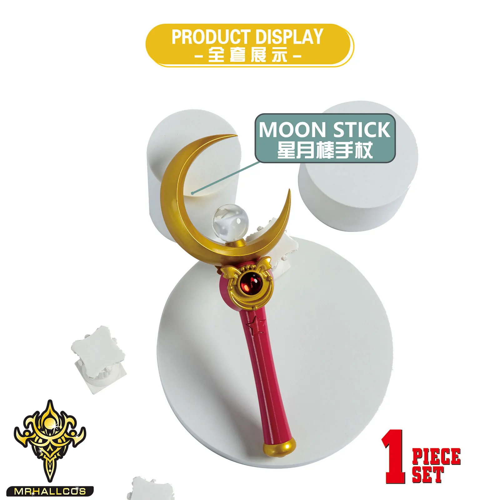 MRHALLCOS Anime Cosplay Thủy Thủ Mặt Trăng Usagi Tsukino Moon Stick Pha Lê Đạo Cụ Trang Phục Halloween Truyện Tranh Cho Trẻ Em Phụ Nữ Trưởng Thành