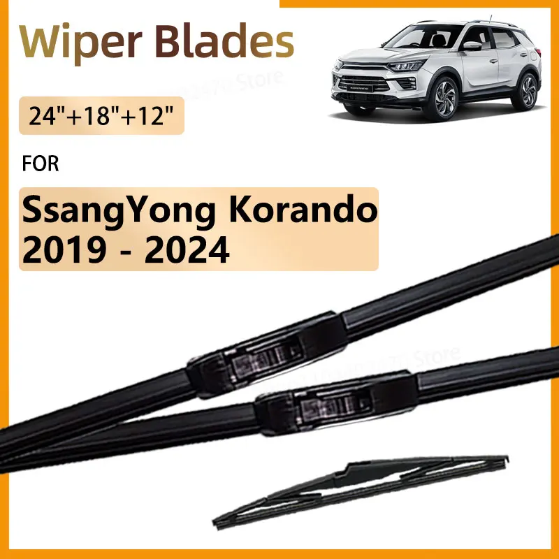 

Комплект передних и задних щеток стеклоочистителя для Rexton Ssang Yong SsangYong Korando C300 2019-2024, аксессуары, щетки для чистки ветрового стекла