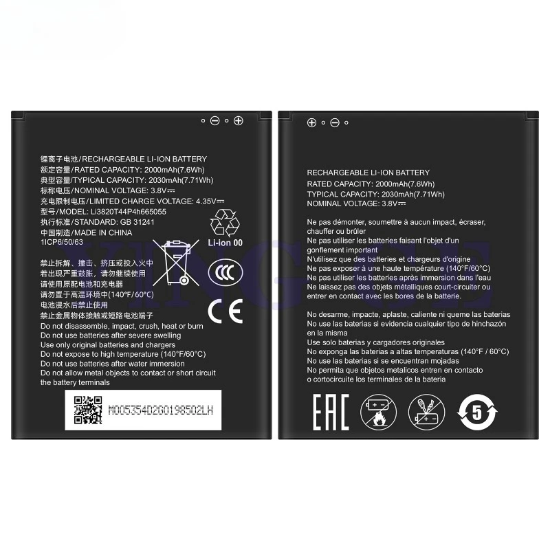 Li3820T44P4h6650555 for ZTE MF93 Mobile Phone Battery High Quality High Capacity Replacement Bateria Grade A Cell with Tools