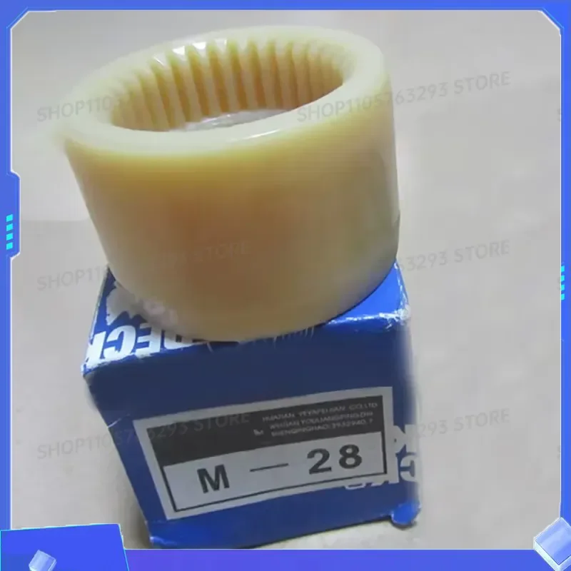 for S-type M-14 M-19 M-24 M-28 M-38 M-48 Replaces for KTR BOWEX44 Gear Ring 1Pcs Coupling Nylon Sleeve