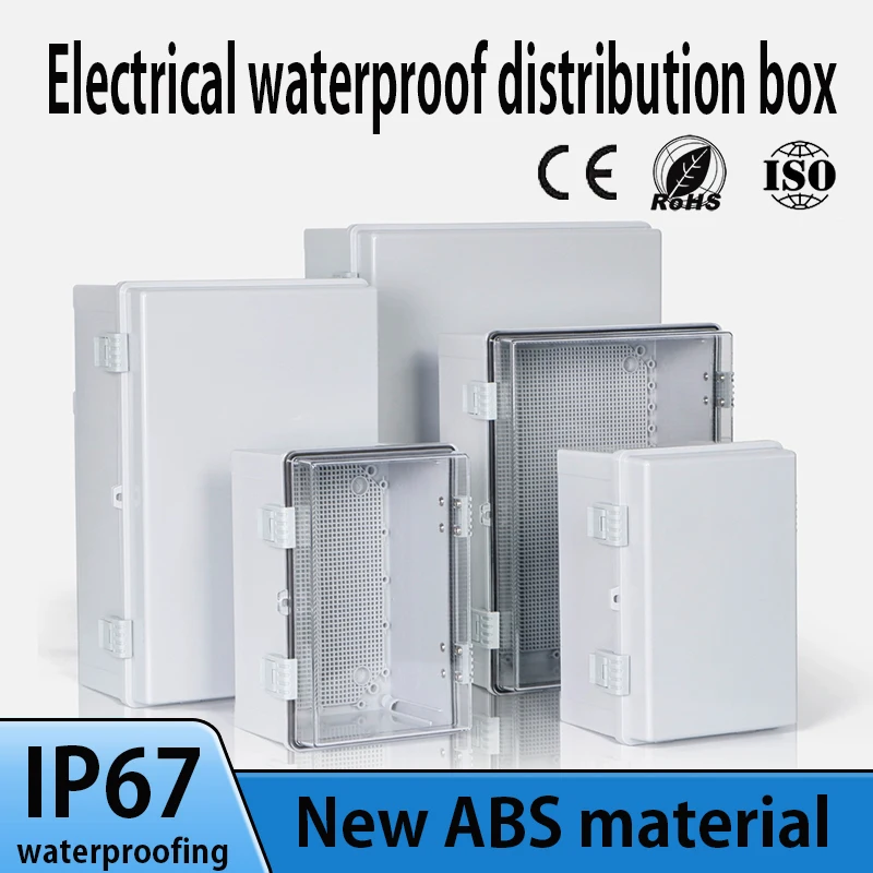 

IP67 outdoor waterproof box, ABS engineering plastic base box, outdoor monitoring power box