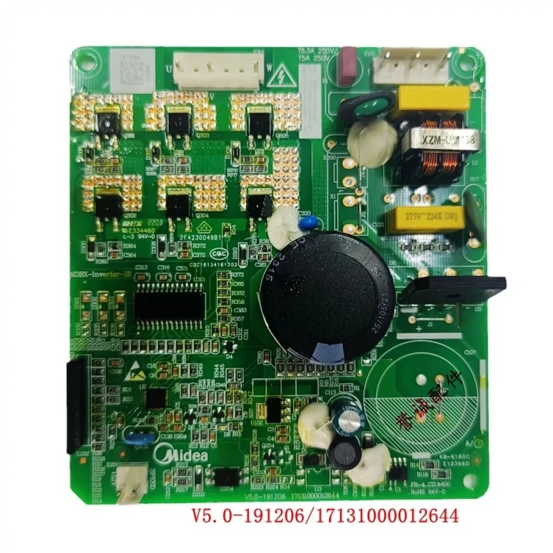 

for Refrigerator variable frequency drive board V5.0-191206 1713100012644 accessories