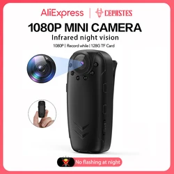 Mini Camera Law Enforcement Recorder 1080P Video Record Professional Portable Body Camera Meeting Long Battery Life Camcorders