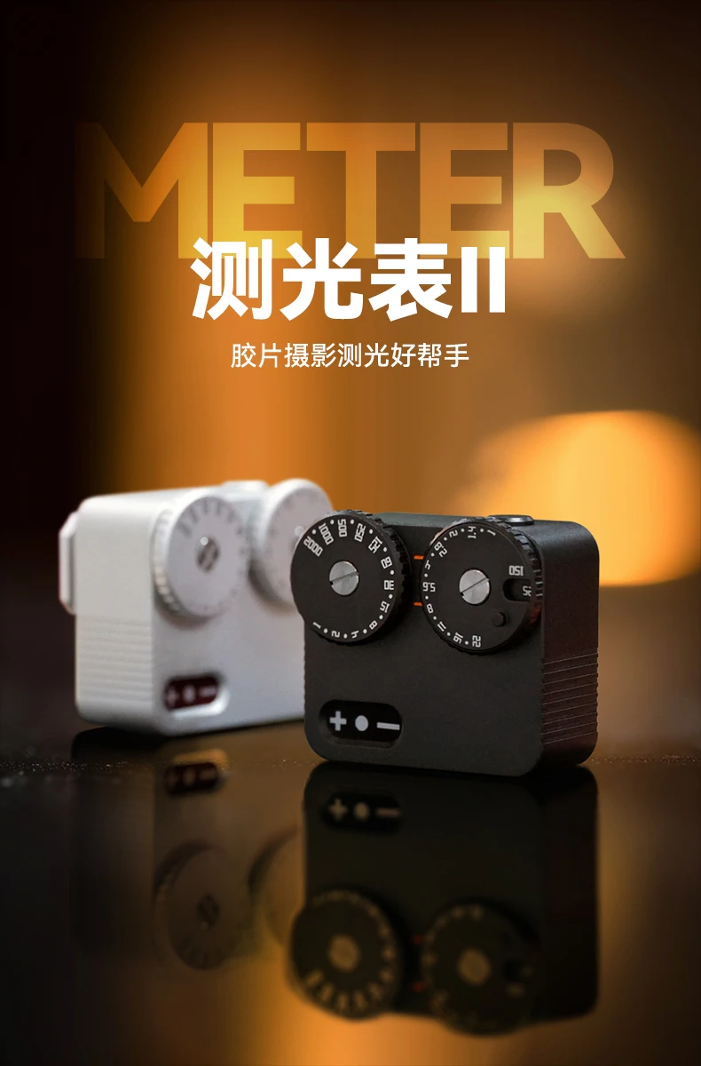 Optical Light Meter Instrument For Leica M3 M6 Nikon Canon Minolta Film Cameras