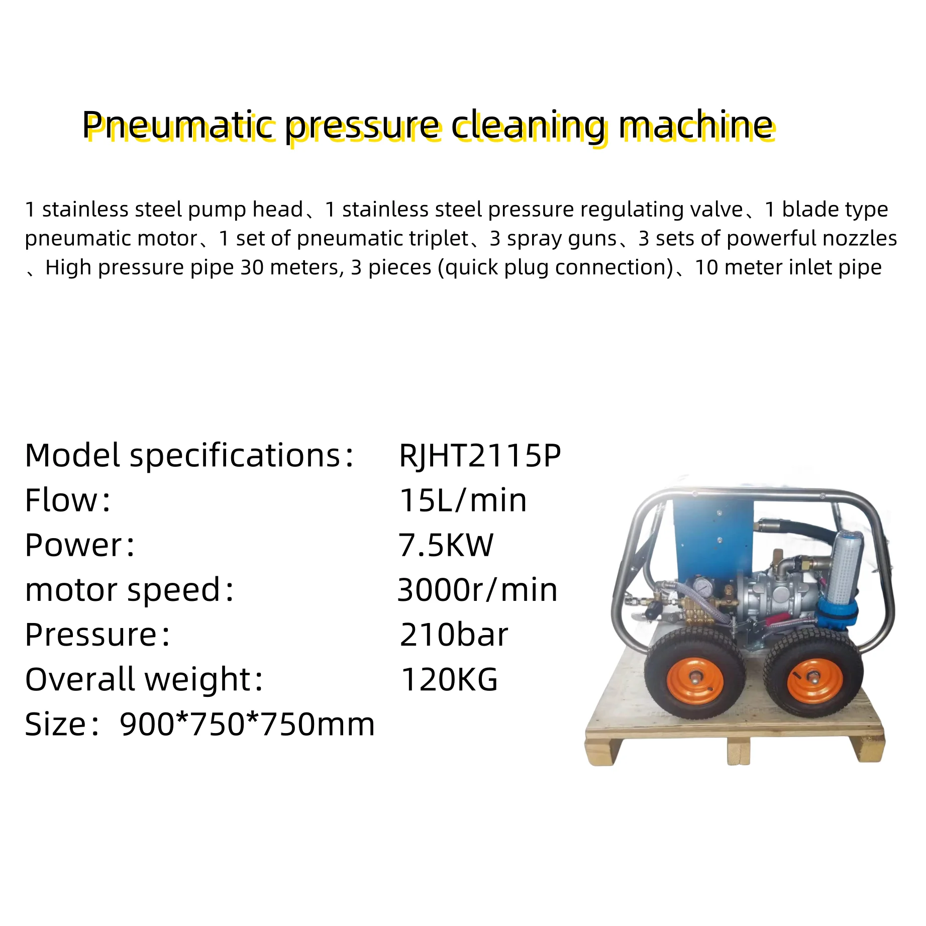 3000Psi Ex-proof Pneumatic Pressure Cleaner 210bar Industrial Grade Pneumatic Pressure Cleaning Machine Water Jet washer