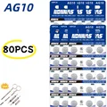 80PCS AG10