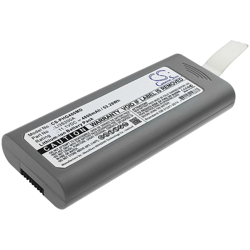 Battery for Philips G40,GS10,GS20,G40E PN:LI3S200A (4800mAh) 11.1V