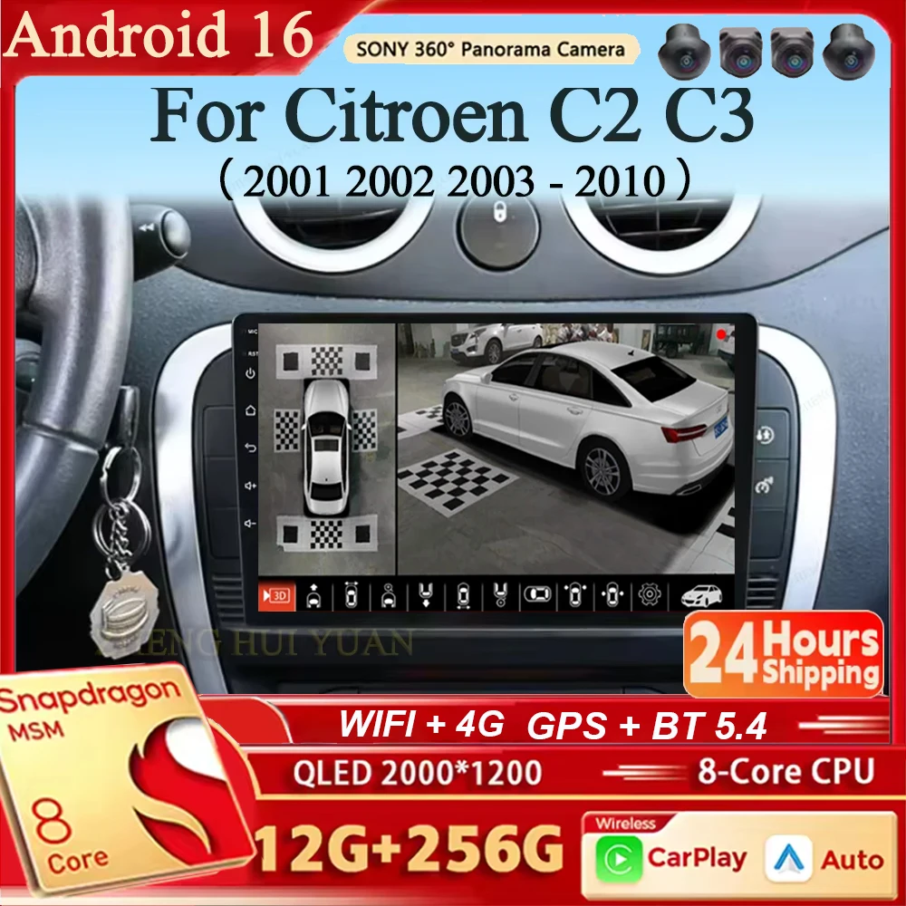 Android 16 Car Radi…