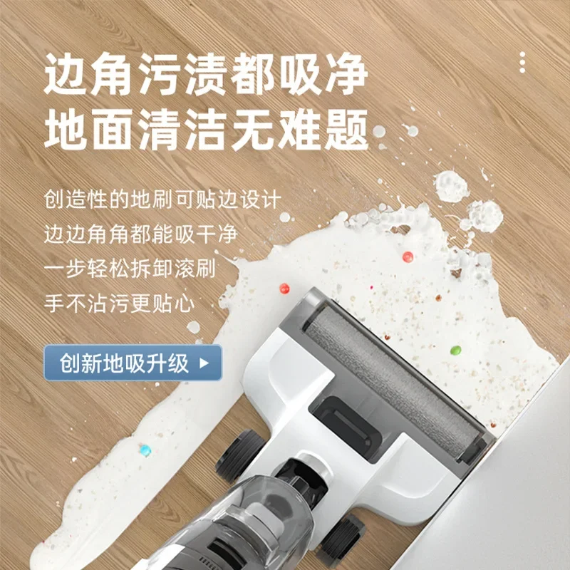 

Washing machine Suction and mop washing machine Household wireless sweeping, mopping and dusting automatic cleaning three-in-one