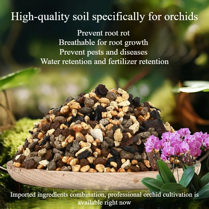 900g High-end Orchid-specific Nutrient Soil Stable Home Gardening Cultivation Isolate Soil Fungal Pathogens Reduce Root Rot