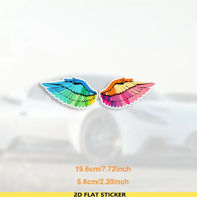 

1 шт. наклейка на автомобиль с радужным крылом, красочная наклейка на крыло для автомобилей, уникальный декор для создания вашего автомобиля, больше привлекательности