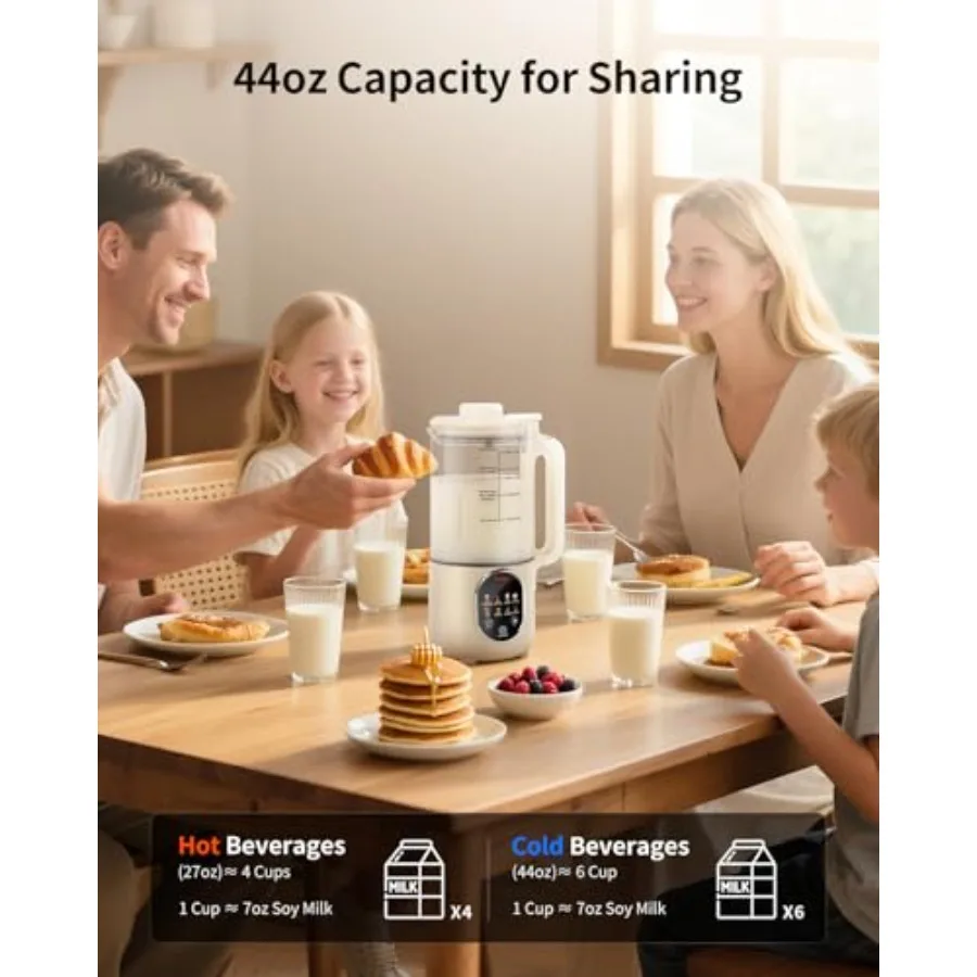 آلة صنع حليب الجوز محلية الصنع بوزن 44 أونصة للمشروبات النباتية: حليب الصويا واللوز وحليب الشوفان وحليب جوز الهند وعصير الحليب ذاتي التنظيف