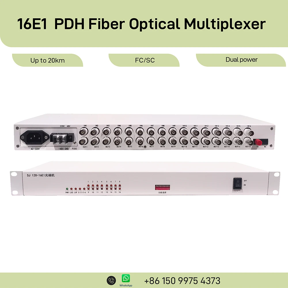PDH 16E1 Fiber Optical Multiplexer 16×E1 over Fiber 155Mbps Single Fiber FC SC Rackmount DIP Switch Optical Converter