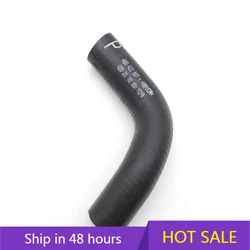4B0422887B FOR Volkswagen Audi A6 C5 A4 2.4 2.8 Passat B5 Automotive Air Intake Hose Black High Quality Durable Strong Auto Part