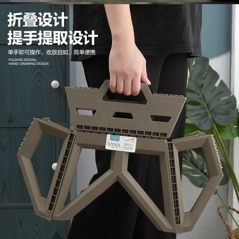 

Компактный складной табурет, прочный полипропиленовый материал, нетоксичный, 125 кг, несущий современный дизайн для путешествий на открытом воздухе, дома, временные сидения