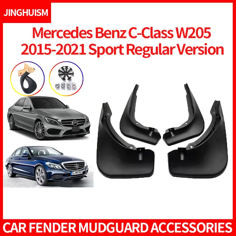 Fender for Mercedes Benz C-Class W205 2015-2021 Sport Regular Version Mudguards Mud Flaps Automotive Accessories Exterior