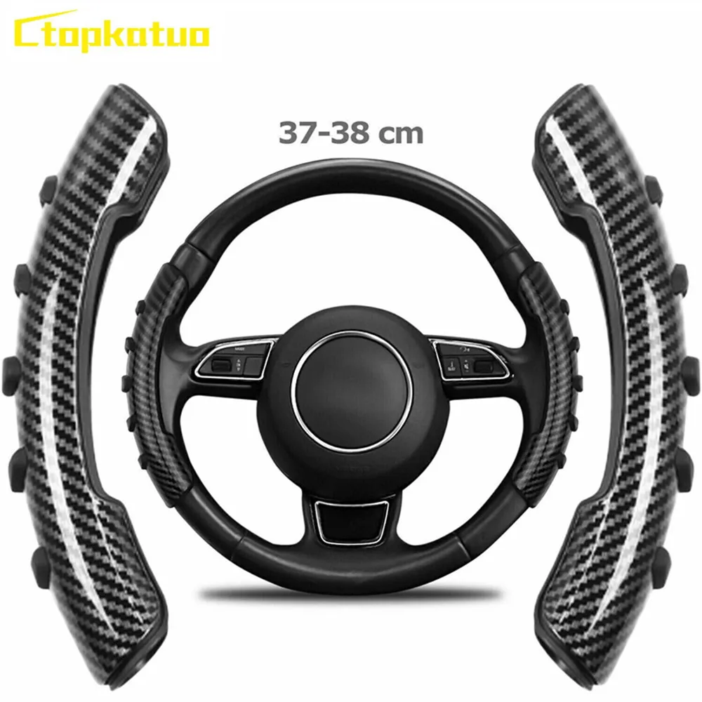 

1 Set Non Slip Car Steering Wheel Cover Carbon Fiber Steering Wheel Grip Left Right Wheel Case 38CM Interior Accessories