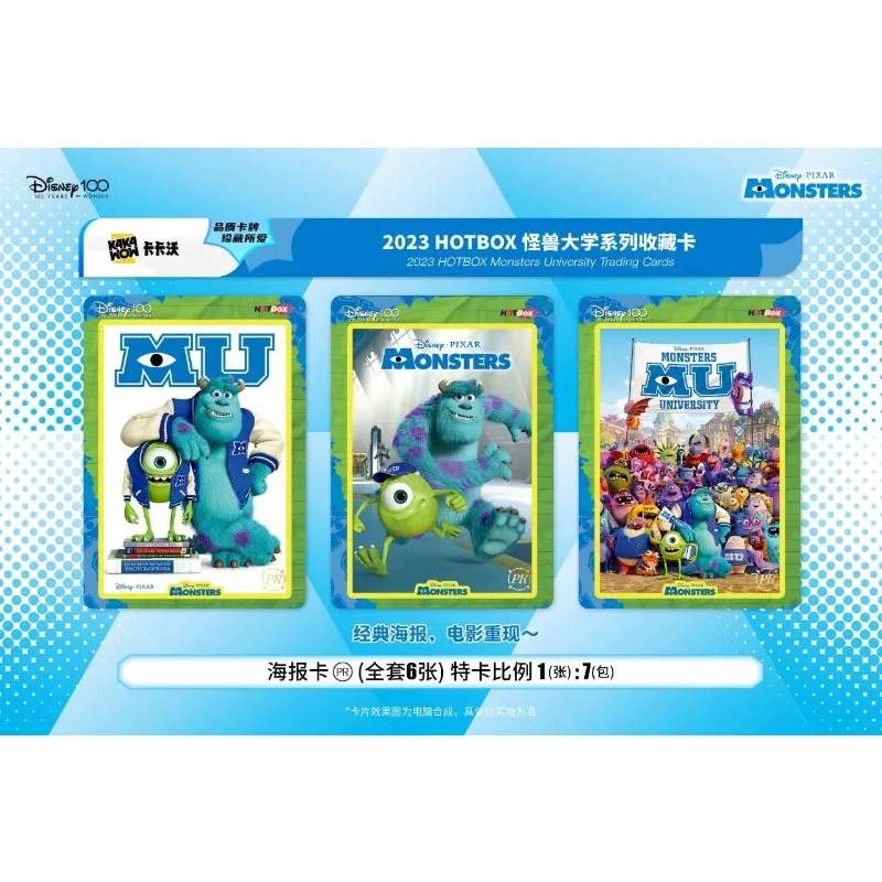 Disney Monsters University Collection Cards Sulley Big Eyed Child Movie Peripherals Rare Collectible Card Toy Gift For Children