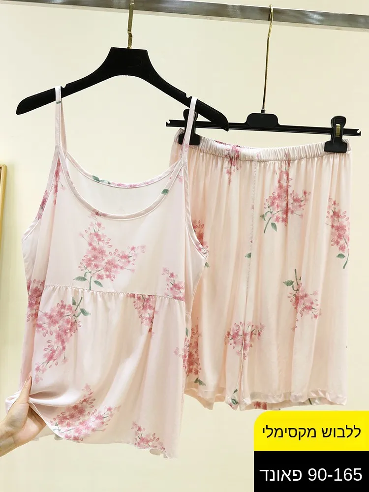 

Lightweight Artificial Cotton Sleeveless Home Clothes Set Women's Summer Loose Short Pants Nightgown Two-Piece Set round Neck