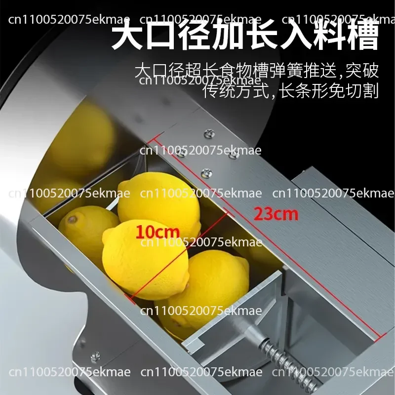 Lemon Slicer Commercial Vegetable Potato Slicer Electric Stainless Steel Automatic Vegetable Cutting Manual Fruit Artifact