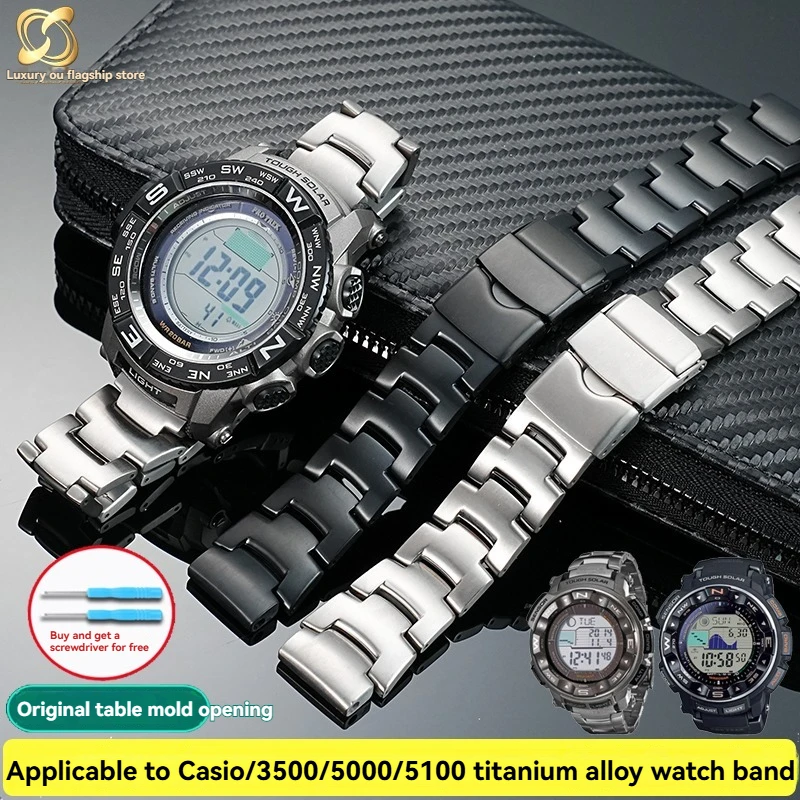 

for Casio PRG-260/270 PRW-2000/3500/5100 series titanium alloy mountaineering sports men's watch strap accessories
