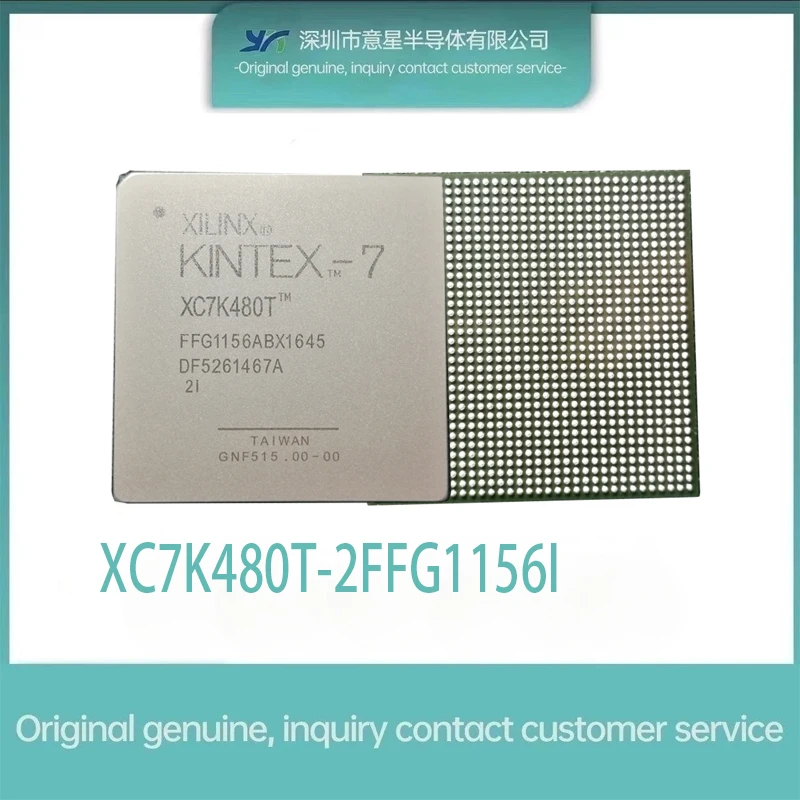 

New original XC7K480T-2FFG1156I Field Programmable gate array package FBGA-1156