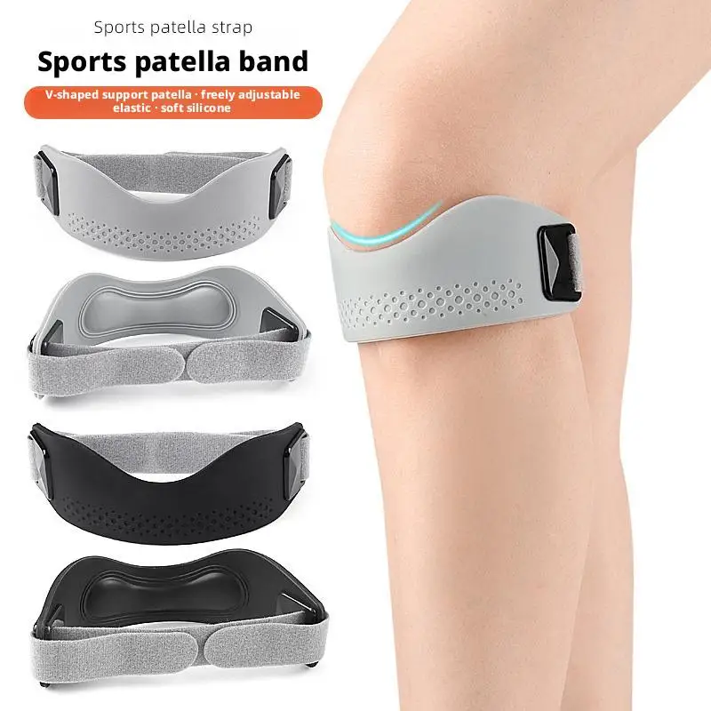 Rodilleras de silicona para tendón rótula, protección fija, soporte para rodilla, rodillera rótula, cuidado de la rodilla, altamente elástico