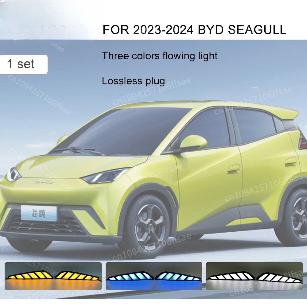 

Automobile Front Bumper Lamp LED Daytime Running Lights Car Fog Lamps Tricolor Streamer For BYD Seagull Smart Buying Solution