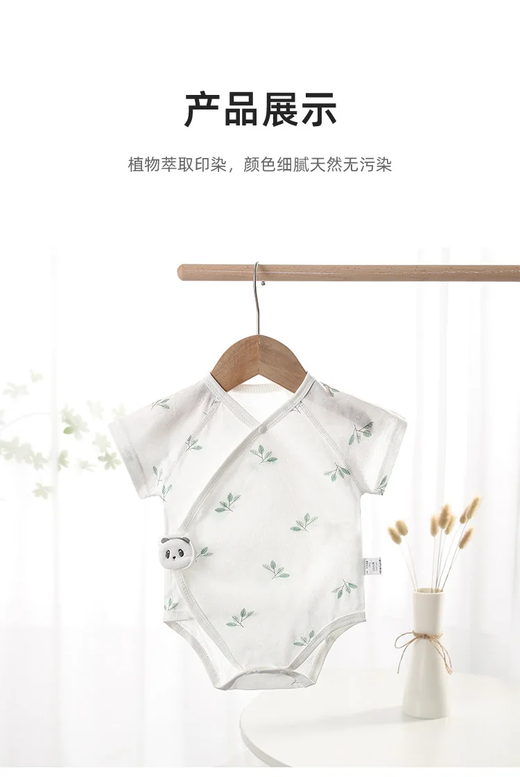 AYNIGIELL Neue Sommer Baby Kleidung Nette Neugeborene Baby Kurzarm Dreieck Overall 100% Baumwolle männer und frauen Baby Overall – Detail 14