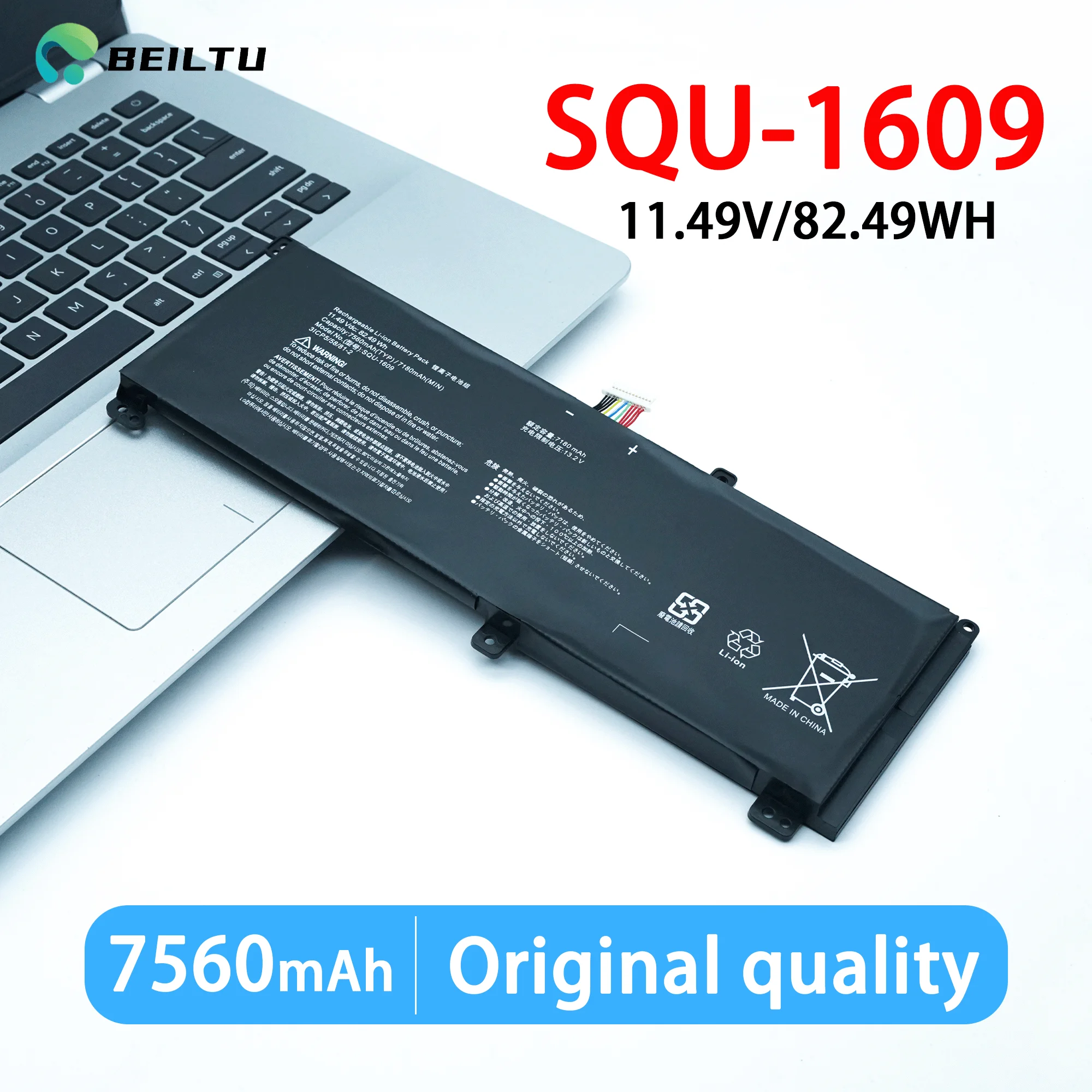 SQU-1609 82.49WH  Battery for Hasee Thunderobot 15G870-XA70K Dino-X5ta X6 X7A 4K X8S Thor 911S Z6-KP5G QNL5S02 SQU-1710