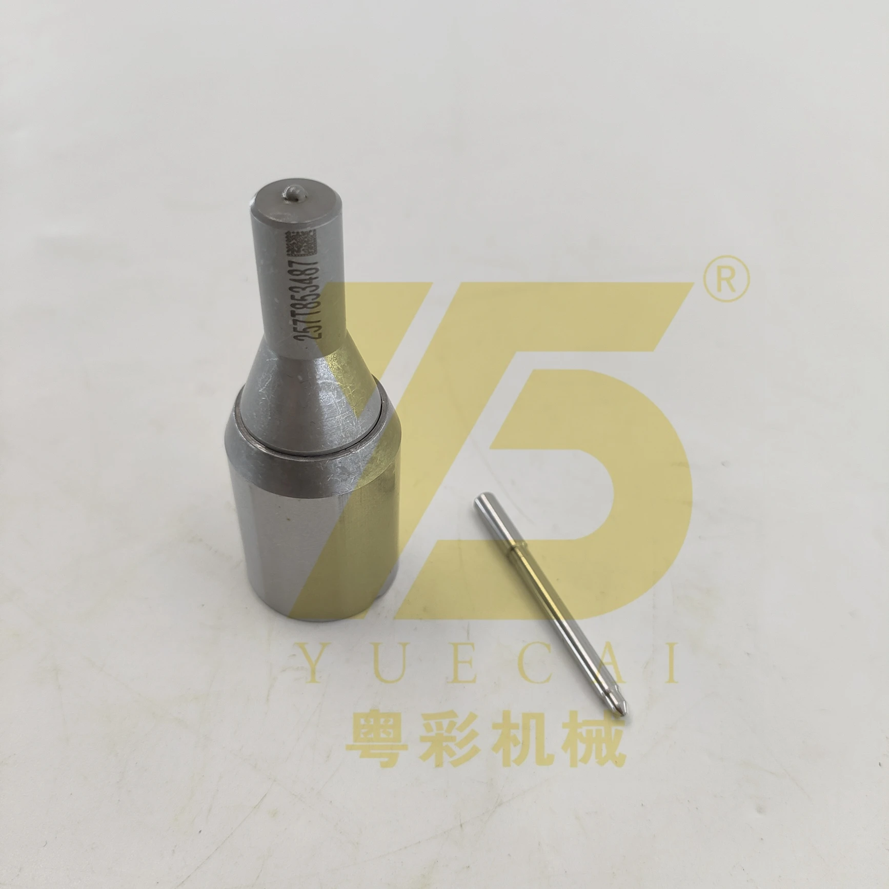 YUE CAI حاقن قضيبي مشترك فوهة ل C15 C18 C13 C27 C32 محرك حاقن فوهة