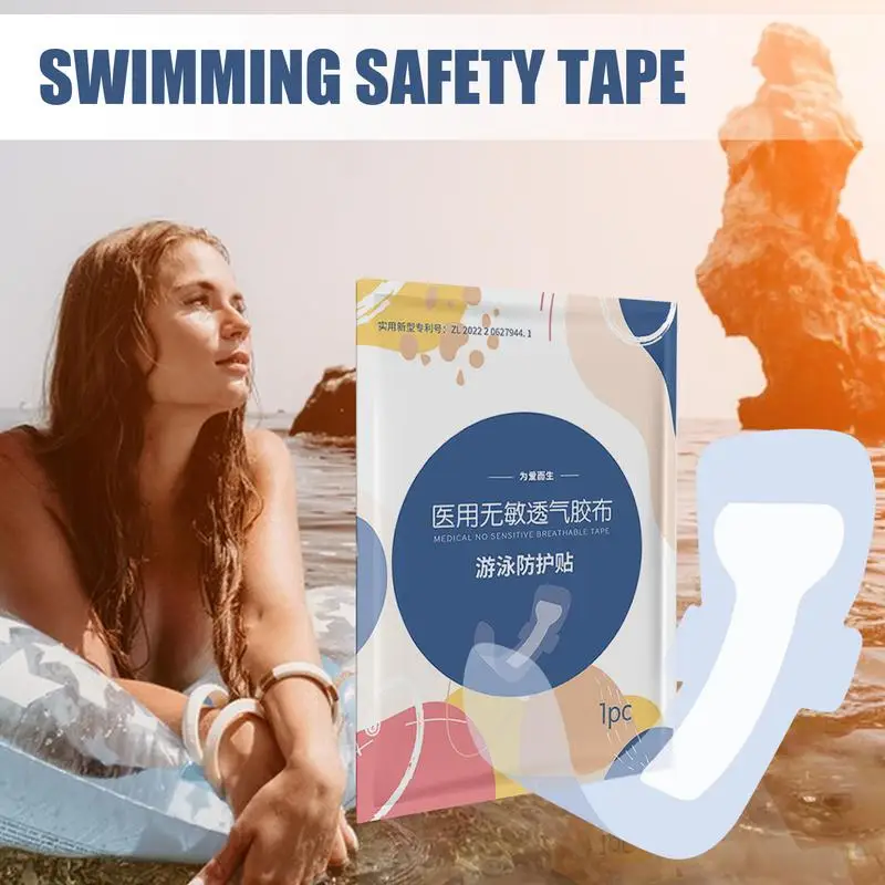 Women Private Stickers Skin Friendly Private Stickers Panty Liner Hygienic Feminine Care Liners Invisible Parts Protector