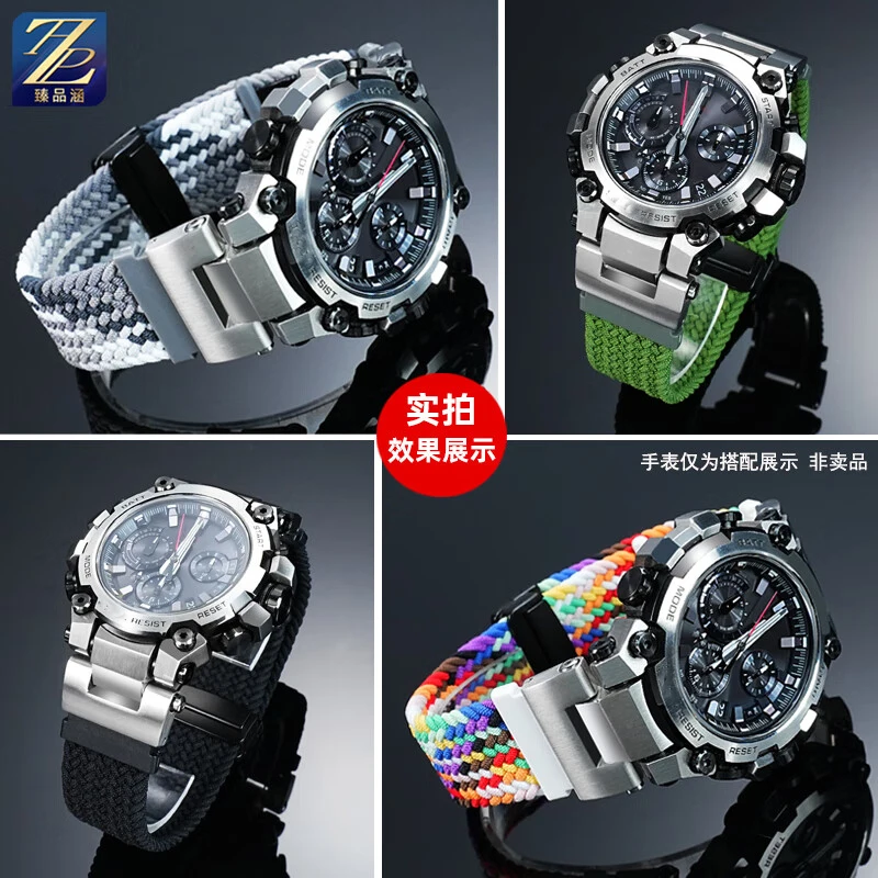 For Casio Watch 5672 MTG-B3000BD-1A2/D/B-1A Modified Magnetic Quick Release Braided Nylon Canvas Watchband men strap Accessories
