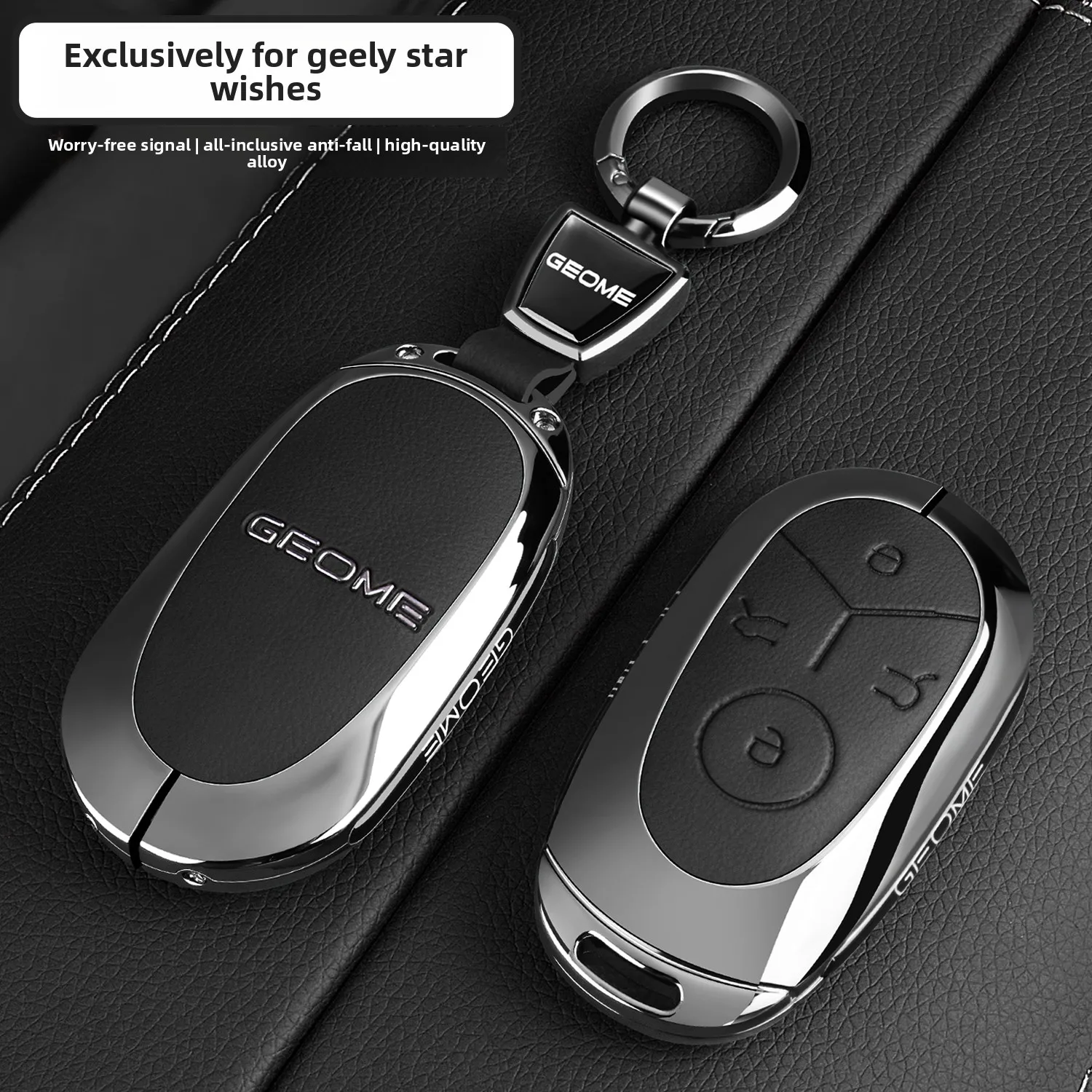 Suitable for Star Wish Key  New Youth Dream Free Exploration+Edition Full Package Protective Shell Buckle Car for Men and Women