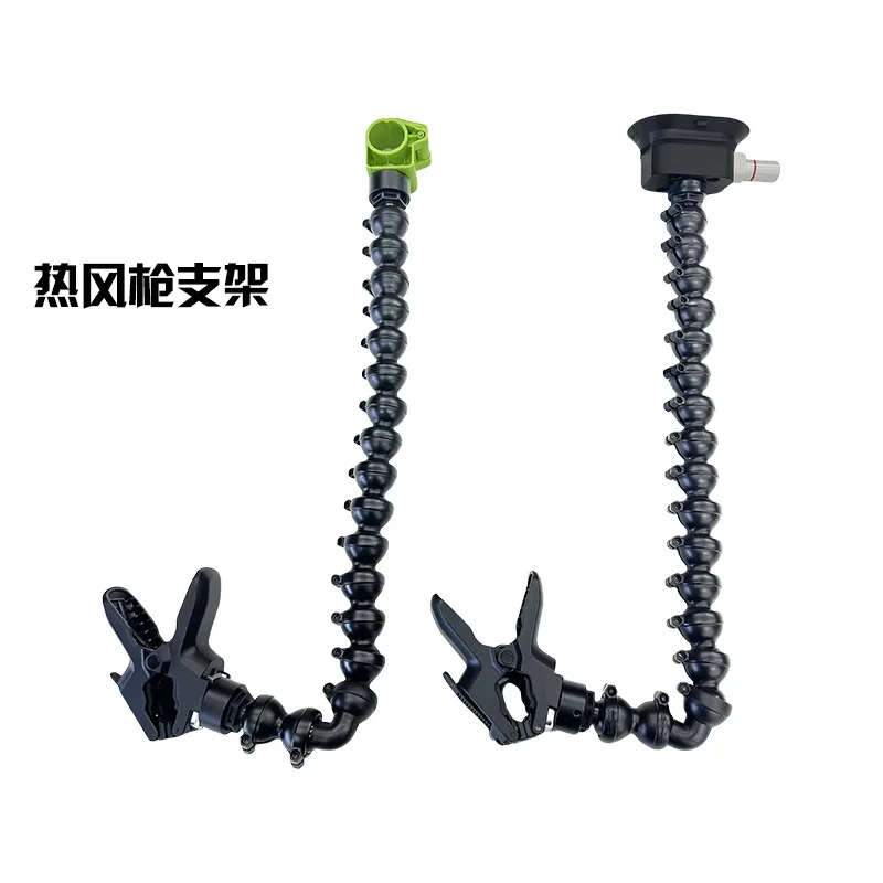 

Car depression repair tool elbow adjustable heat gun fixed universal joint suction cup bracket